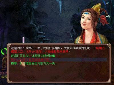 侠盗猎车手5