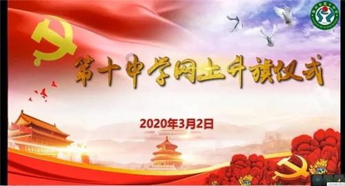 小锯鳄卡丁车竞赛