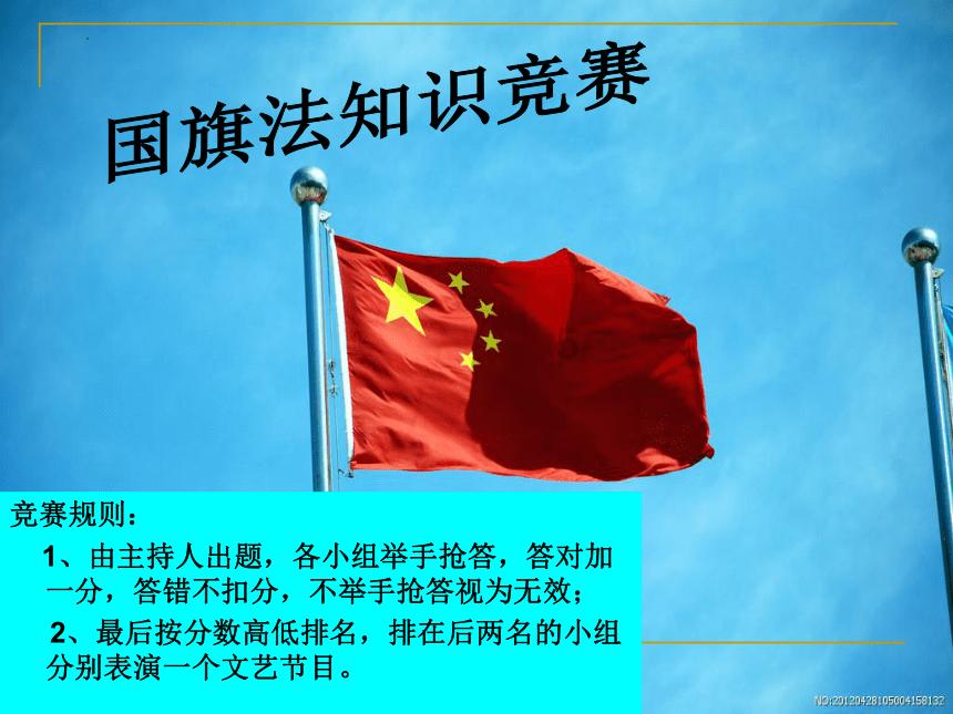 空中抛枪无敌版