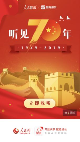 赛季三杀！辽宁再胜广东，赵继伟25+11，周琦复出15分，奇兵5记三分