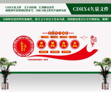 2000元的耳机失而复得“南方小土豆”为民警寄来锦旗