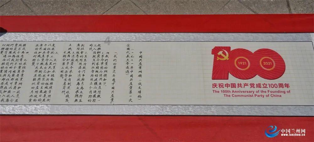 复仇之路无敌版