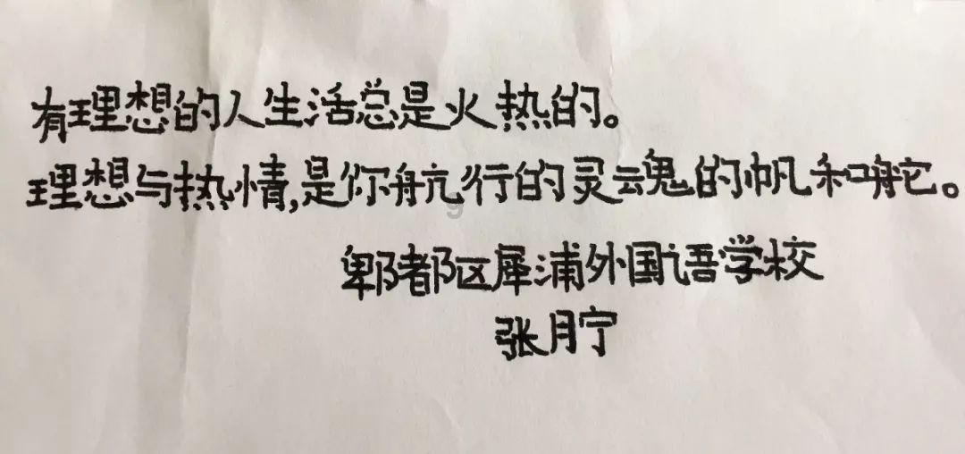 地下城与勇士