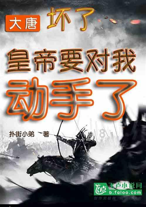 小宝贝仪仗队