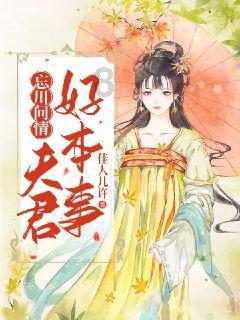 逗小猴开心系列200